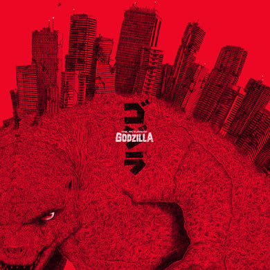 Return Of Godzilla: Original Motion Picture Soundtrack