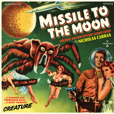 Missile To The Moon Original Motion Picture Soundtrack