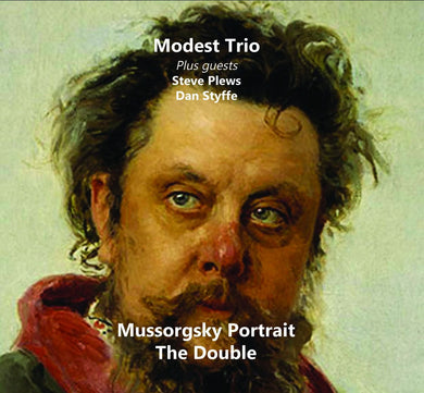 Mussorgsky Portrait - The Double