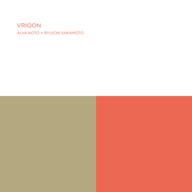 Vrioon / V.I.R.U.S series