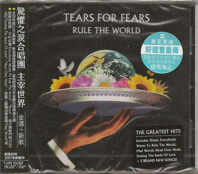 Tears For Fears - Rule The World: The Greatest Hits