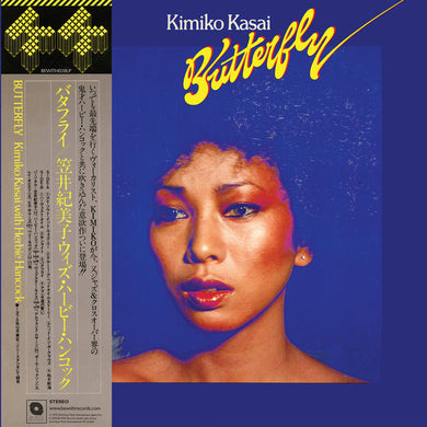 Kimiko Kasai & Herbie Hancock - Butterfly