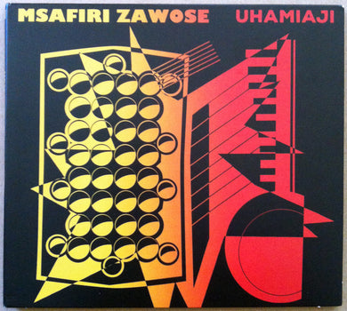 Msafiri Zawose - Uhamiaji