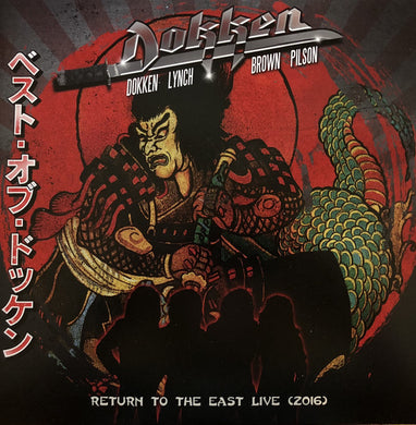 Dokken - Return To The East Live 2016