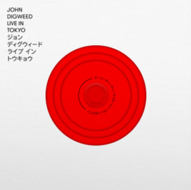 John Digweed - Live In Tokyo