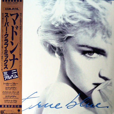 Madonna - True Blue (Super Club Mix)