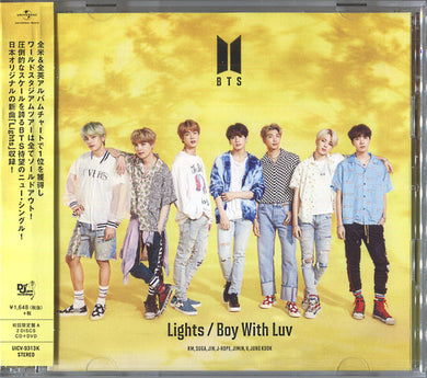 BTS - Lights