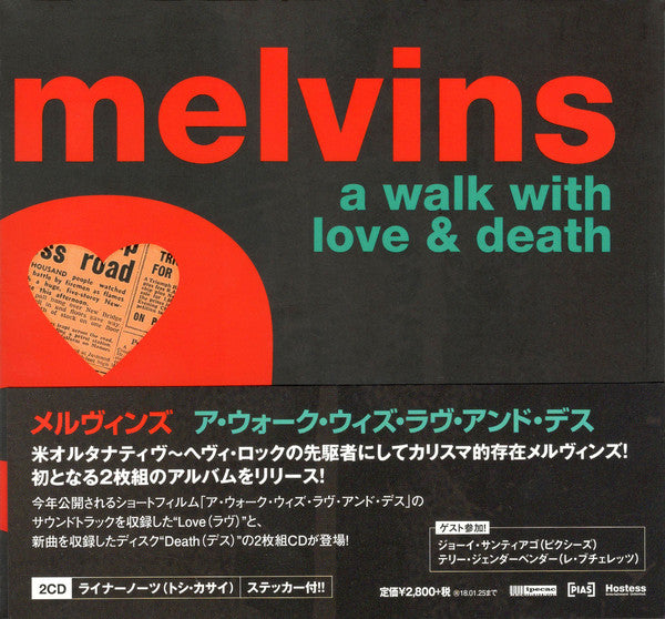 Melvins - A Walk With Love And Death