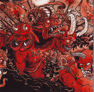 Agoraphobic Nosebleed - Bestial Machinery (Discography Vol 1)