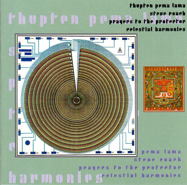 Thupten Pema Lama / Steve Roach - Prayers To The Protector