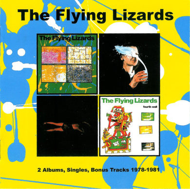 Flying Lizards - Flying Lizards / Fourth Wall