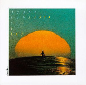 Stomu Yamashta - Sea & Sky