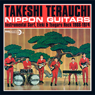 Takeshi Terauchi - Nippon Guitars