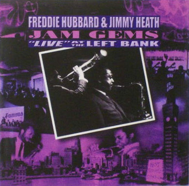 Freddie Hubbard / Jimmy Heath - Jam Gems