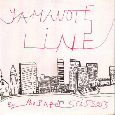 The Paper Scissors - Yamanote Line