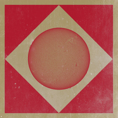 Sunn O))) & Ulver - Terrestrials