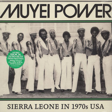 Muyei Power - Sierra Leone In 1970's USA