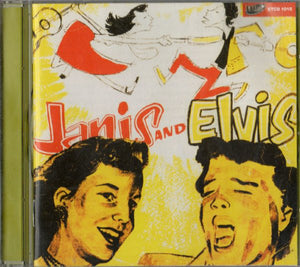 Janis Martin / Elvis Presley - Janis & Elvis