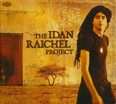 The Idan Raichel Project - The Idan Raichel Project