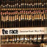 The Race - Amersham Road