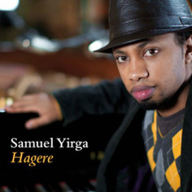 Samuel Yirga - Hagere