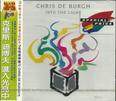 Chris De Burgh - Into The Light