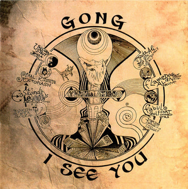 Gong - I See You