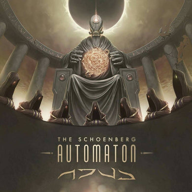 Schoenberg Automaton - Apus