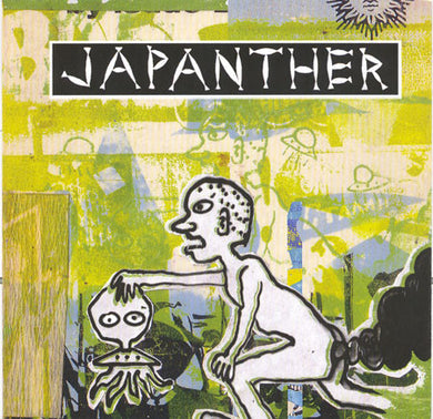 Japanther - Skuffed Up My Huffy