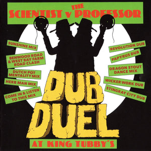 Duel Dub At King Tubby's