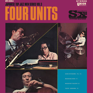 Four Units – Japanese Jazz Men