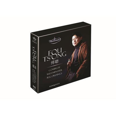 Fou Ts'Ong - Complete Westminster Recordings