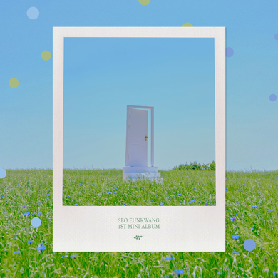 Forest : Entrance (1st mini album)
